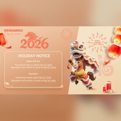 Lunar New Year 2026 Holiday Notice