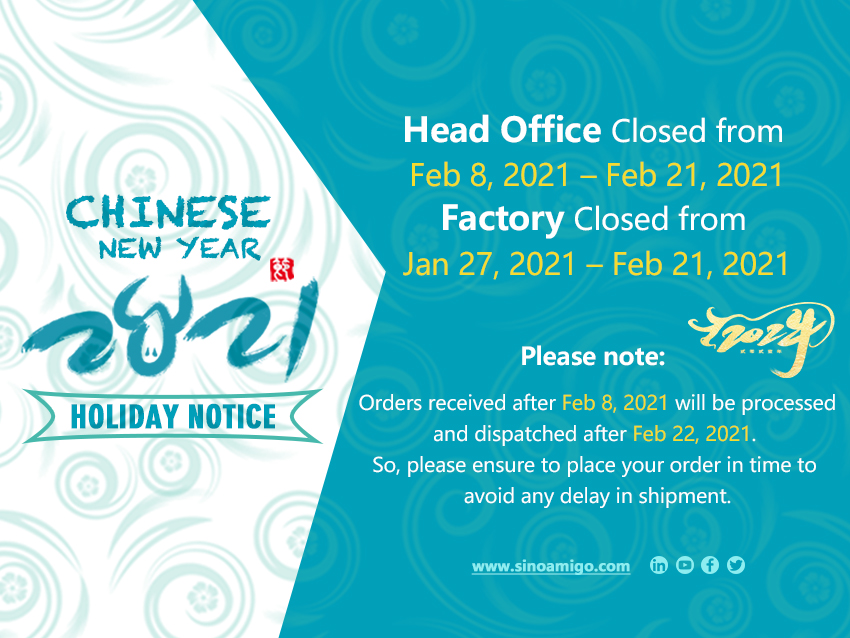 Chinese New Year 2021 holiday notice