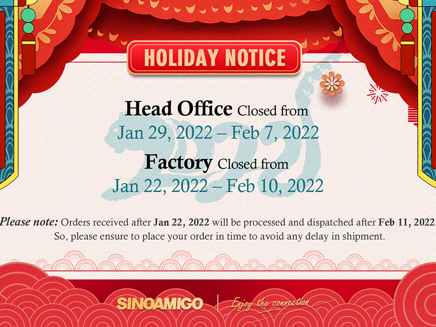 Lunar New Year 2022 Holiday Notice