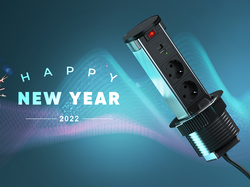 Welcome, 2022! Happy New Year.