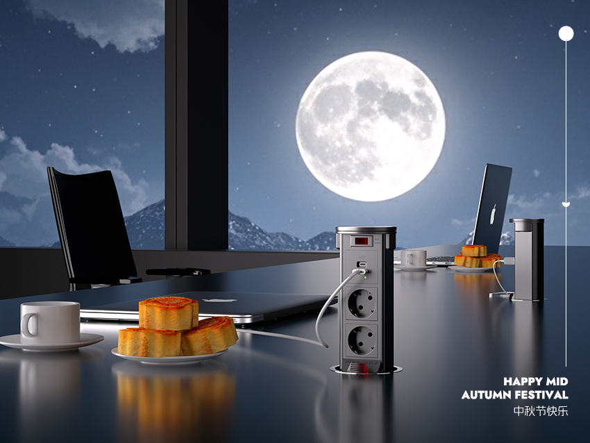 Mid-Autumn Festival:  Power Up Your Success, Like the Moon Lights Up the Night! 